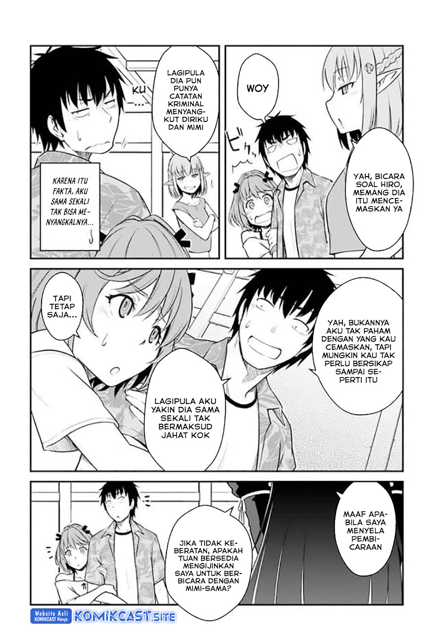 Mezametara Saikyou Soubi to Uchuusen-mochi datta no de, Ikkodate Mezashite Youhei Toshite Jiyuu ni Ikitai